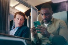 Захваченный рейс