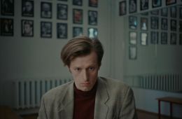 Моя хорошая звезда