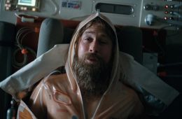 Проект «Аве Мария»