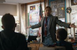 Проект «Аве Мария»