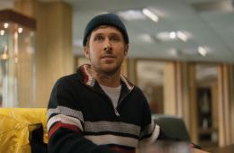 Проект «Аве Мария»