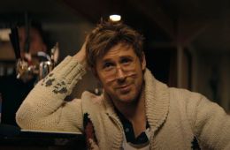 Проект «Аве Мария»