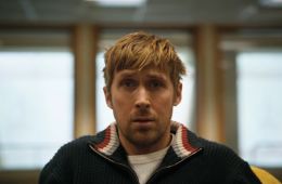 Проект «Аве Мария»