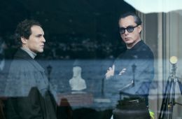Цитадель: Диана