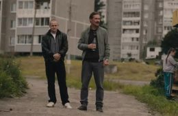 Лихие