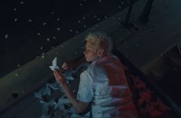 Кадр