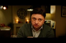 Неприличные гости