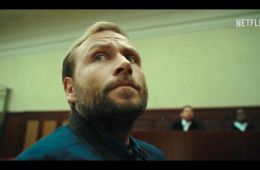 Из мрака прошлого