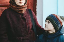 Свидетель