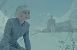 Ледяная башня