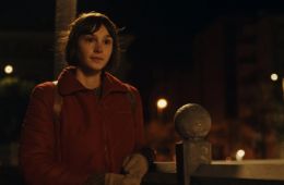 Ледяная башня