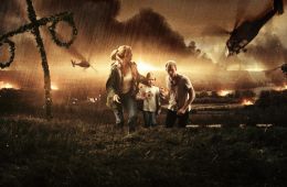 Во имя спасения