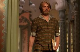 Поймать монстра