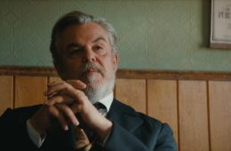 Мёртвые не причиняют боли
