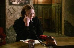 Бар «Один звонок»