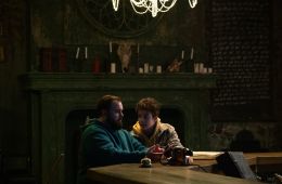 Бар «Один звонок»