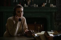 Бар «Один звонок»