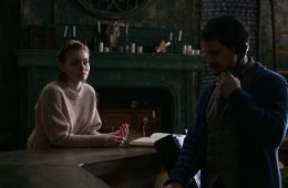 Бар «Один звонок»