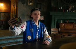 Бар «Один звонок»