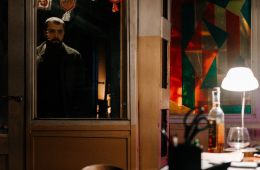 Бар «Один звонок»