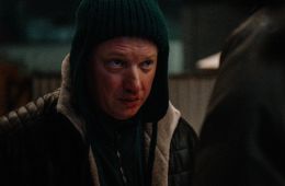 Бар «Один звонок»