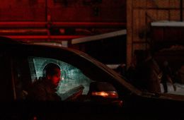 Бар «Один звонок»