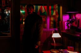 Бар «Один звонок»