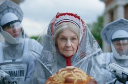 Кибердеревня