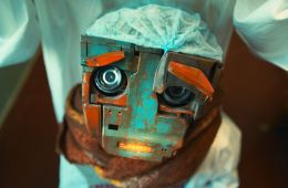 Кибердеревня