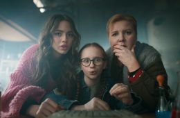 Кибердеревня