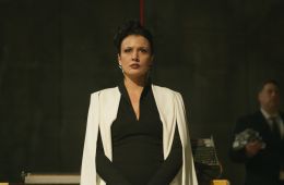 Кибердеревня