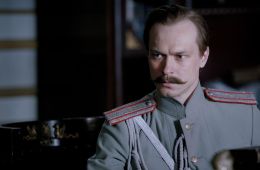 Хроники русской революции