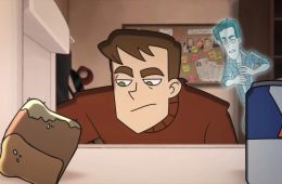 Дух моей общаги