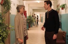 Первокурсницы