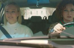 Первокурсницы