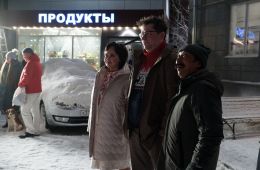 Тёща