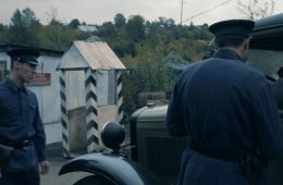 Операция «Карпаты»