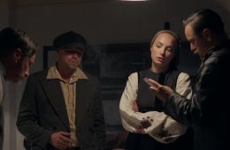 Операция «Карпаты»