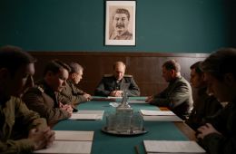 Операция «Карпаты»