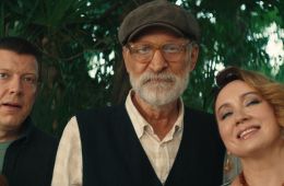 Чебурашка 2