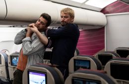 Рейс навылет