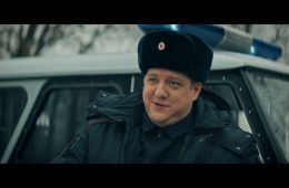 Кадр