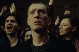 Рыжий