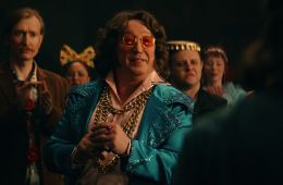 Волшебный участок