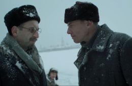 Банда «ЗИГ ЗАГ»