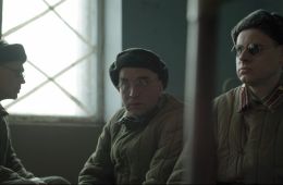 Банда «ЗИГ ЗАГ»