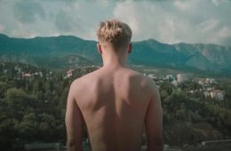 В потоке трех стихий