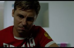 В потоке трех стихий