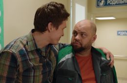 Мама будет против