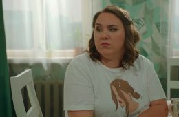 Мама будет против